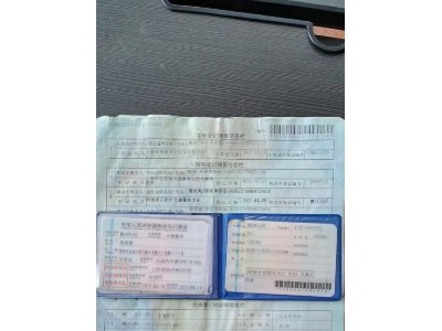 17年大众凌渡小型车