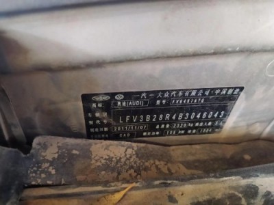 11年奥迪奥迪Q5小型车