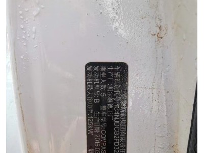 15年Jeep指南者小型车