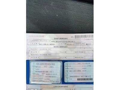 15年别克君越小型车