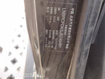 19年北京北京BJ40小型车