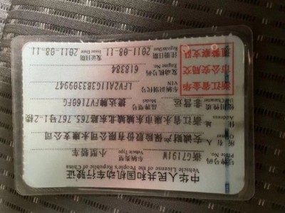 11年大众捷达小型车