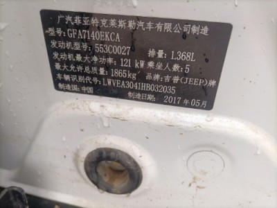 17年Jeep指南者小型车