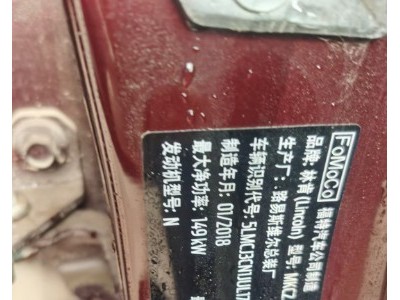 18年林肯林肯MKCSUV