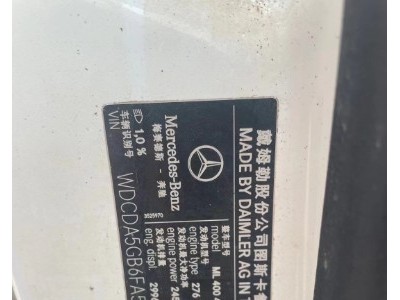 15年奔驰奔驰ML级SUV