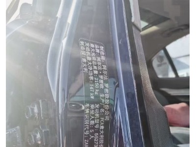 19年阿尔法·罗密欧阿尔法·罗密欧Giulia小型车