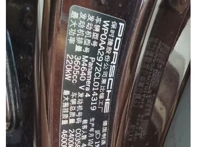 12年保时捷保时捷Panamera豪华车