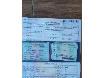 16年本田本田CR-V小型车