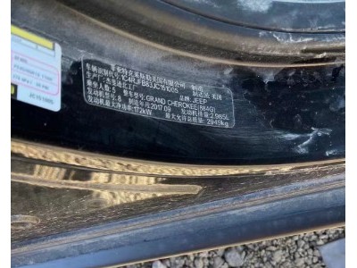 19年Jeep大切诺基小型车