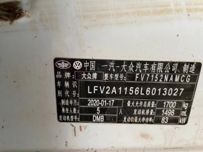 20年大众宝来小型车