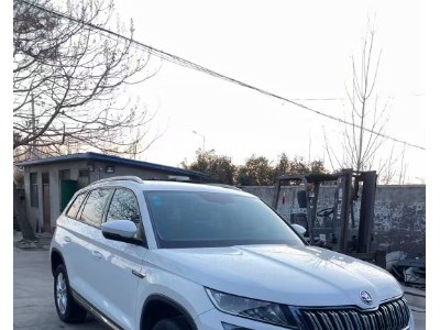 17年斯柯达柯迪亚克小型车