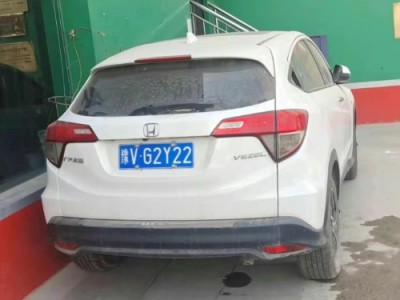 20年本田缤智中型车