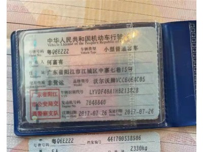 17年沃尔沃沃尔沃XC60小型车