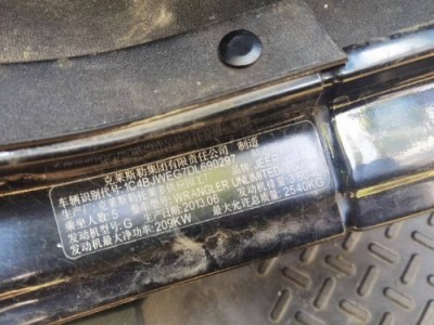14年Jeep牧马人SUV