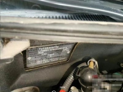 17年丰田锐志小型车