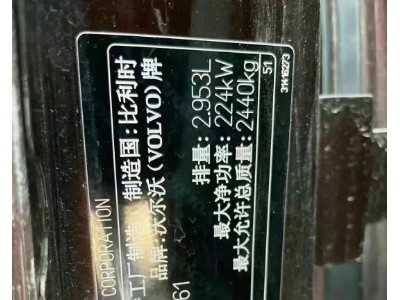 14年沃尔沃沃尔沃XC60SUV