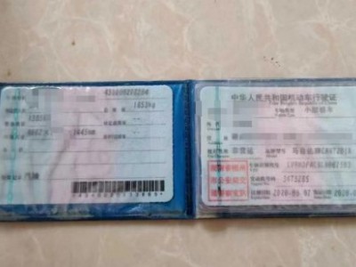 20年马自达马自达3 昂克赛拉小型车