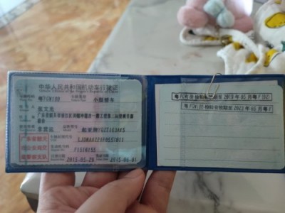 15年起亚起亚K3小型车