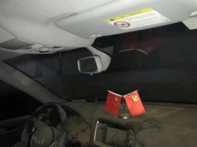 17年奥迪奥迪Q5SUV