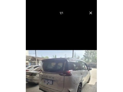 21年上汽大通大通G50MPV