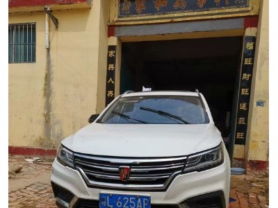 19年荣威荣威RX3SUV