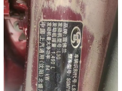 18年雪佛兰科鲁兹小型车