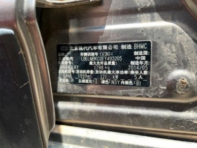 14年现代现代ix35SUV
