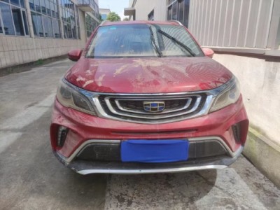 18年吉利远景SUV