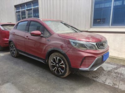 18年吉利远景SUV