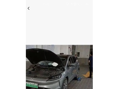 20年小鹏汽车小鹏汽车G3小型车