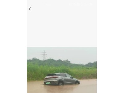 20年小鹏汽车小鹏汽车G3小型车