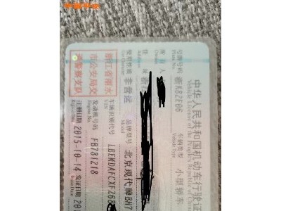 15年现代朗动中型车