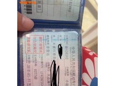 18年大众高尔夫中型车