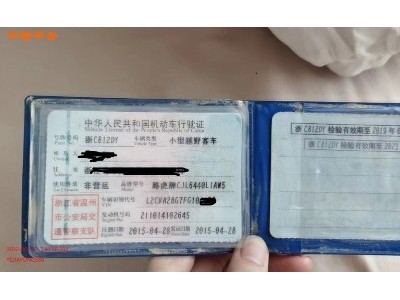 15年路虎神行者SUV