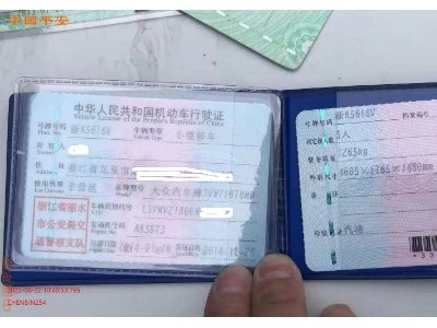 14年大众朗逸中型车