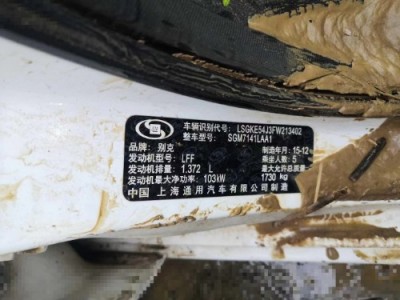 16年别克英朗中型车