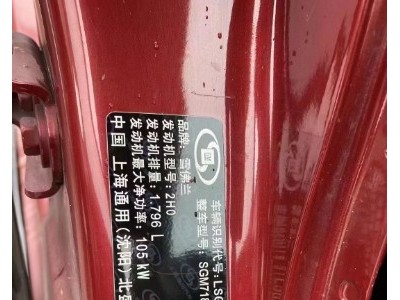 14年雪佛兰科鲁兹小型车