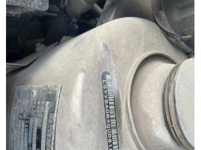 14年中华中华H530中型车