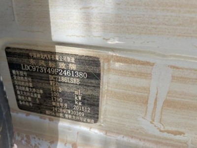 16年标致标致408小型车