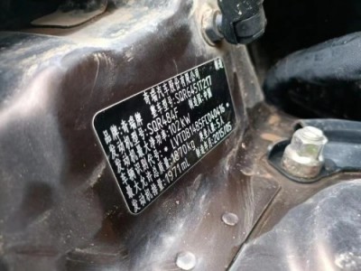 15年奇瑞瑞虎5SUV