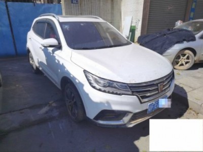 20年荣威荣威RX3SUV