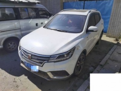 20年荣威荣威RX3SUV