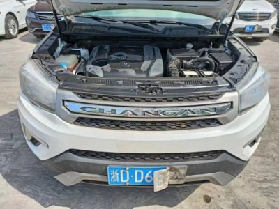 17年长安长安CS75SUV