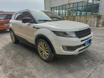 16年陆风陆风X7SUV