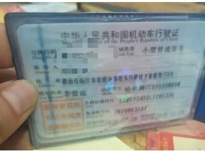 20年哈弗哈弗F7SUV