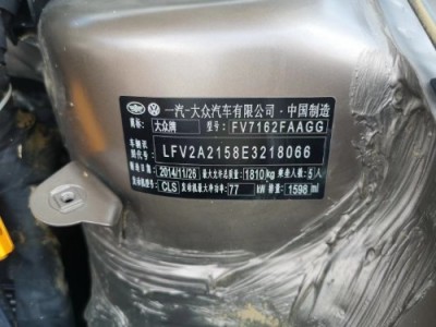 15年大众宝来小型车