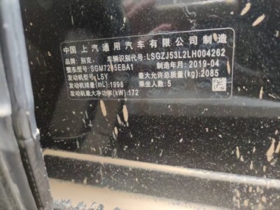 19年别克君越中型车