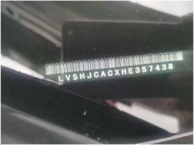 18年福特翼虎SUV