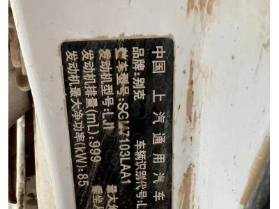 18年别克英朗小型车