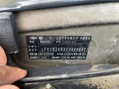 12年奥迪奥迪Q5SUV